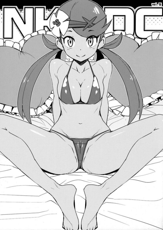 NKDC # 5 (Hentai Comic)