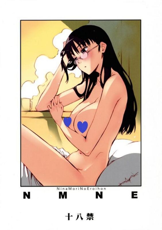 NMNE (Hentai Comic)