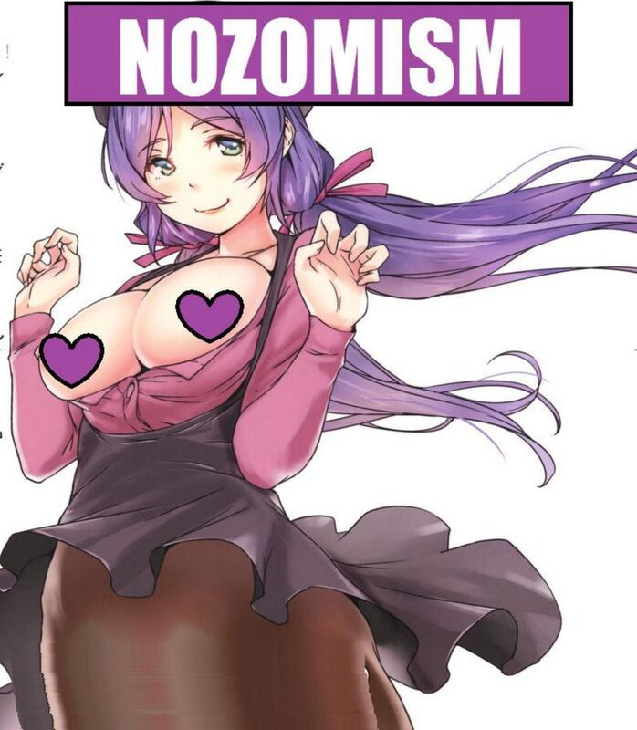 Nozomism (Hentai Comic)