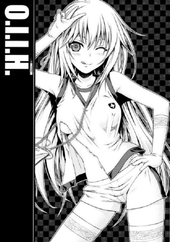O I I H (Hentai Comic)