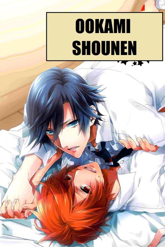 Ookami Shounen (Hentai Comic)