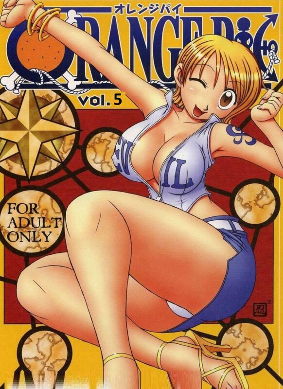 Orange Pie # 5 (Hentai Comic)