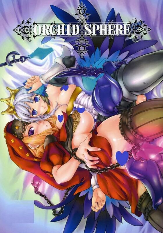 Orchid Sphere (Hentai Comic)