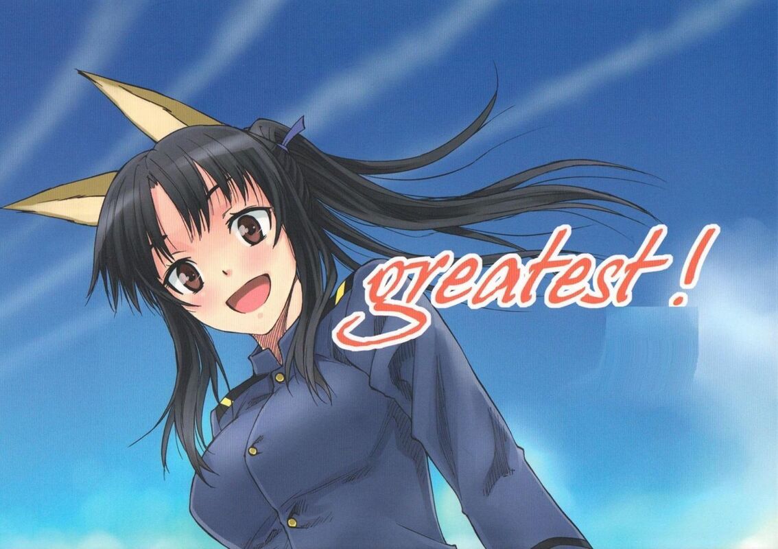 Greatest - Hentai