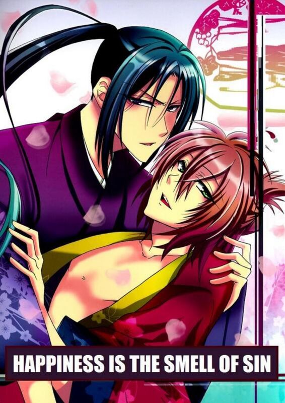 Happiness is the Smell of Sin - Hentai