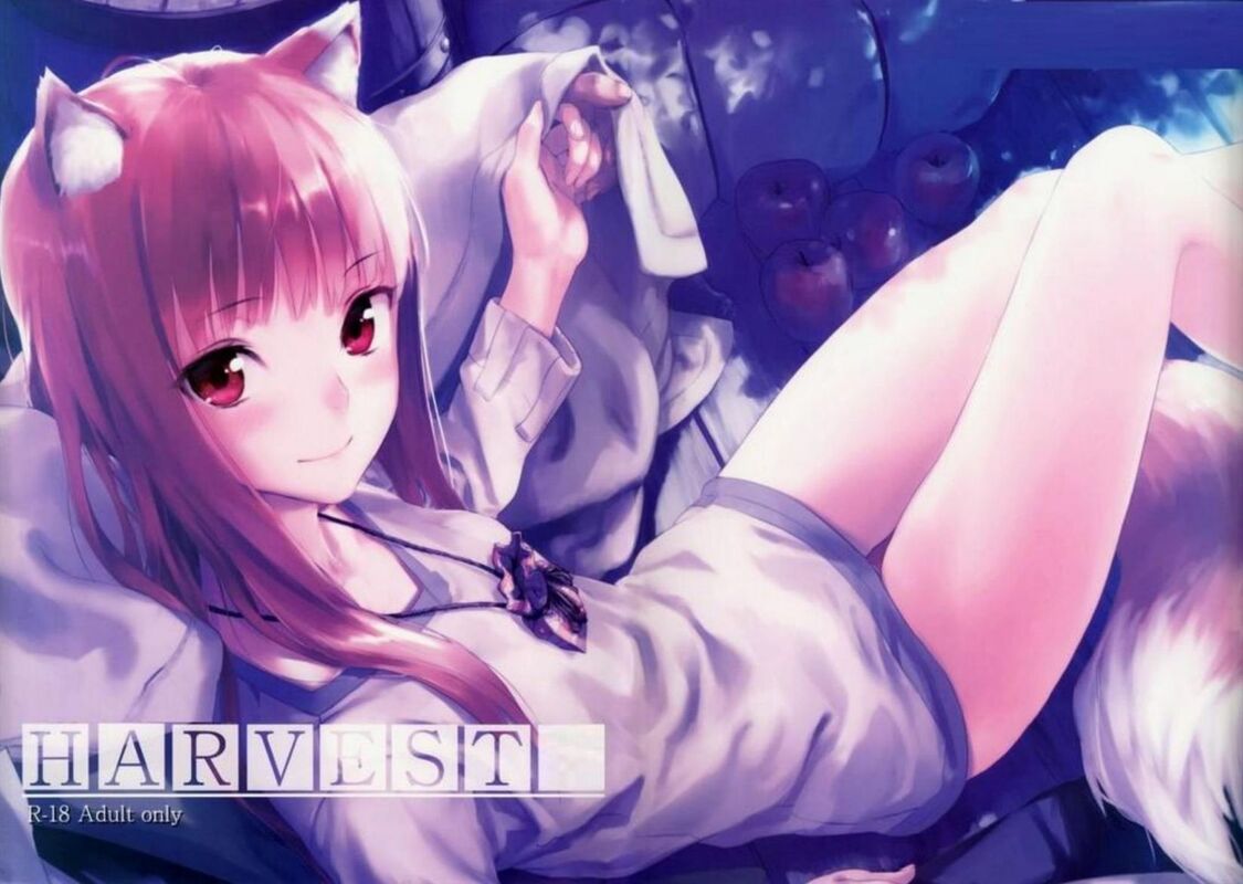 Harvest - Hentai
