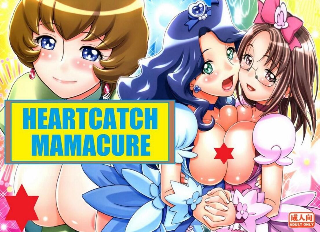 Heartcatch Mamacure - Hentai