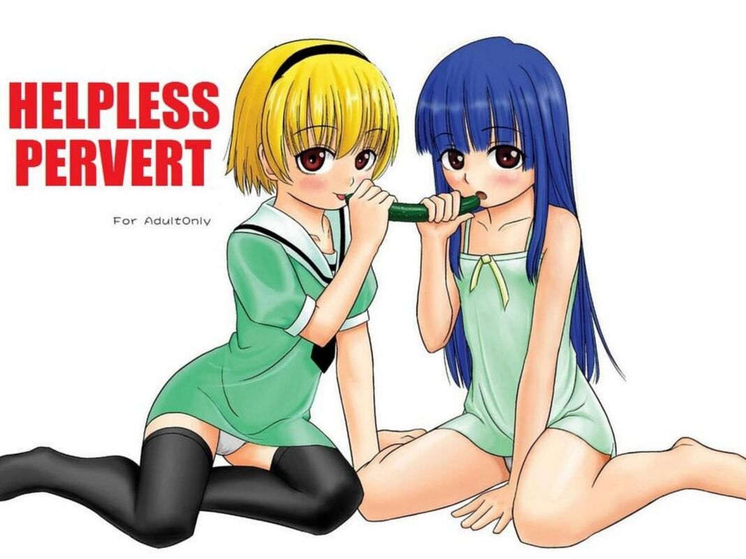 Helpless Pervert - Hentai