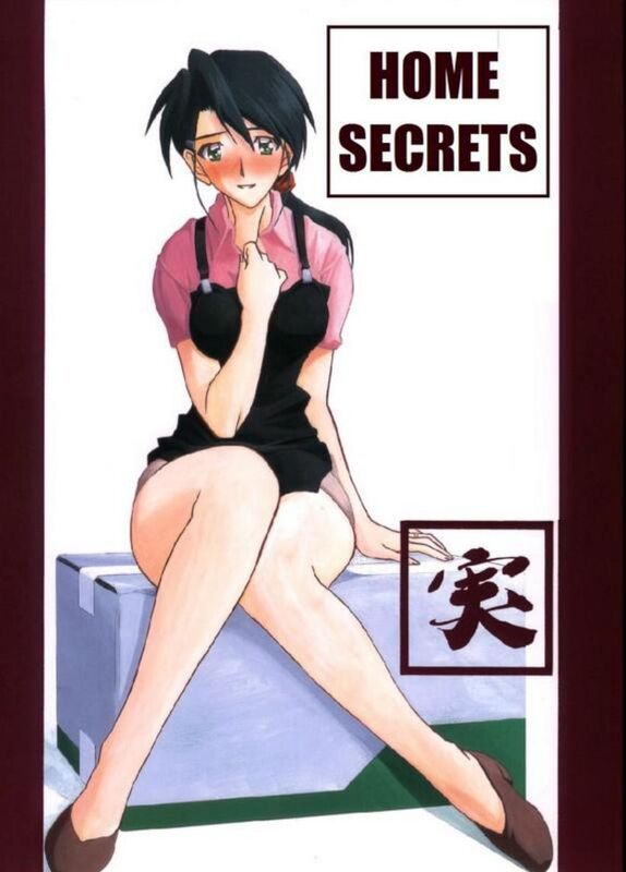 Home Secrets - Hentai