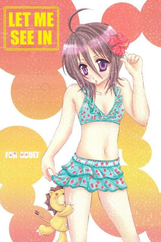 Let Me See In - Hentai