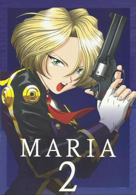 Maria 2 - Hentai