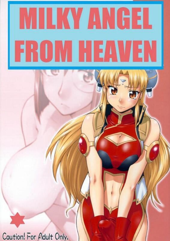 Milky Angel From Heaven - HentaI