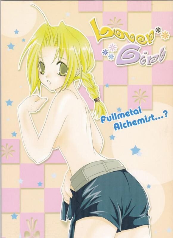 Lover Girl - Hentai