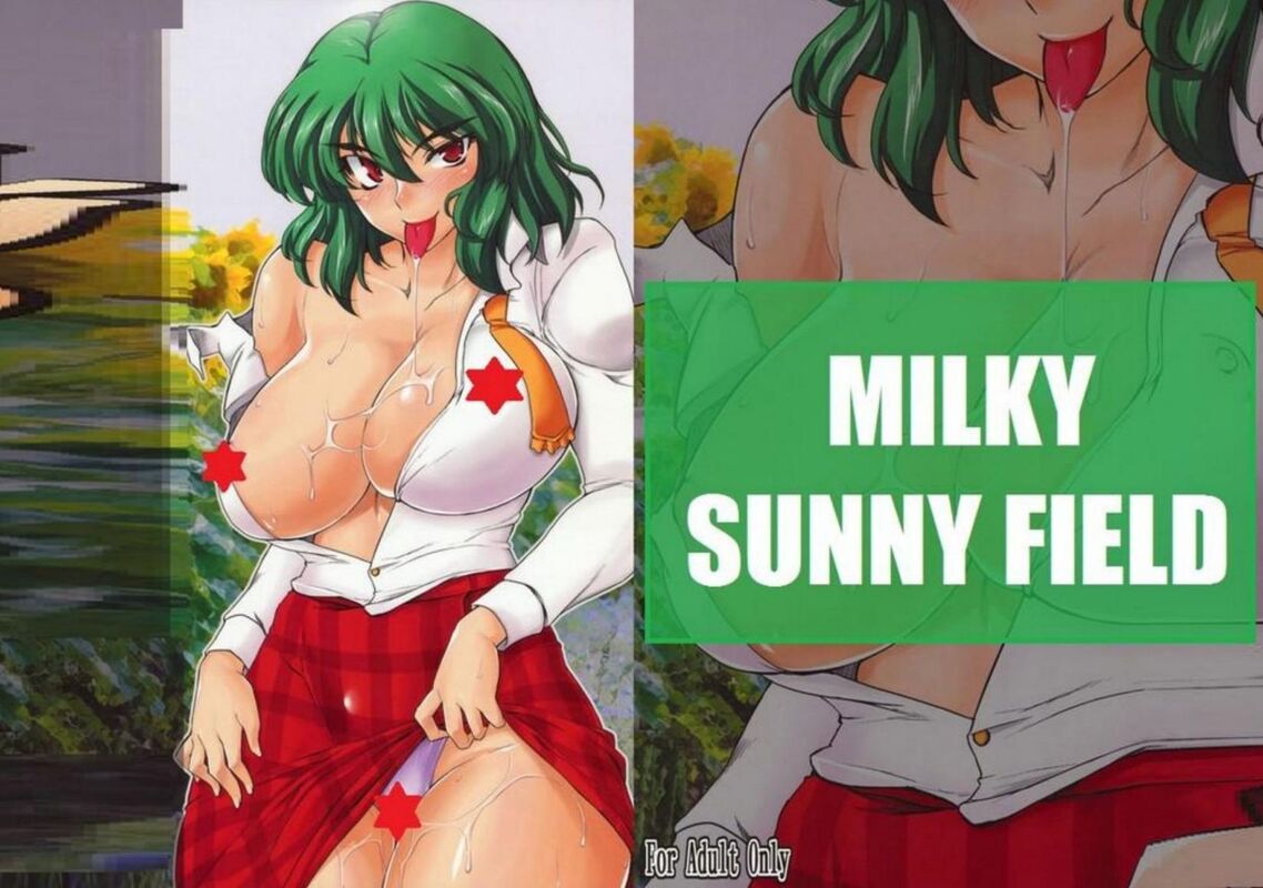 Milky Sunny Field - HentaI