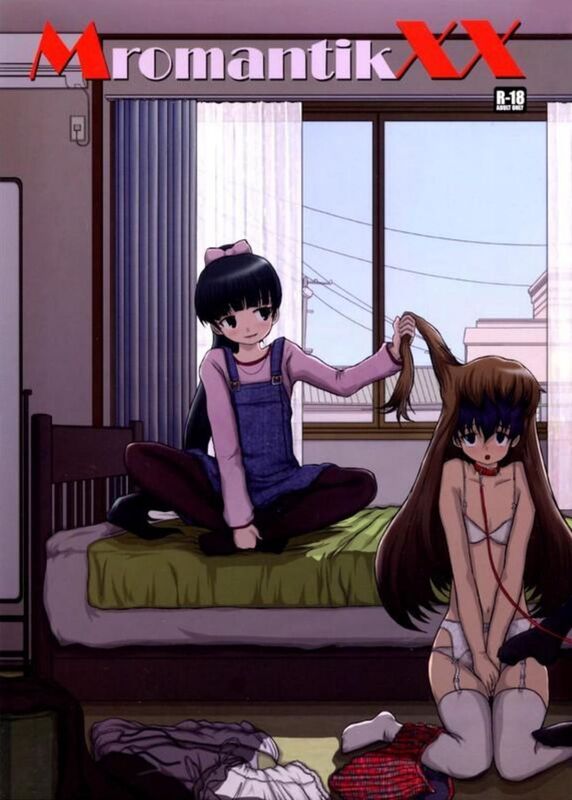 Mromantik XX - HentaI