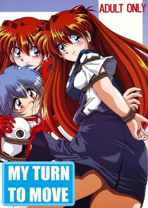 My Turn To Move - HentaI