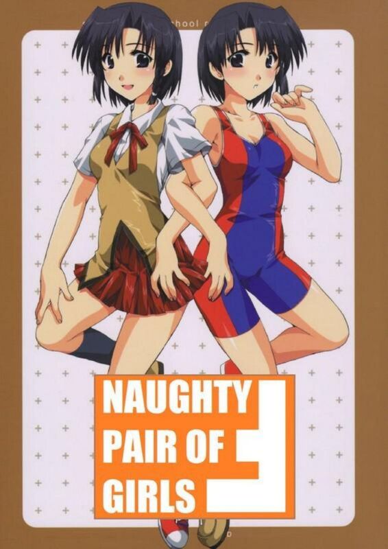 Naughty Pair of Girls - HentaI