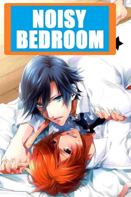 Noisy Bedroom - HentaI