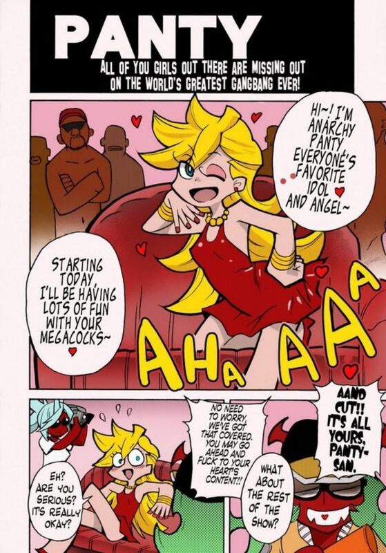 Panty - HentaI
