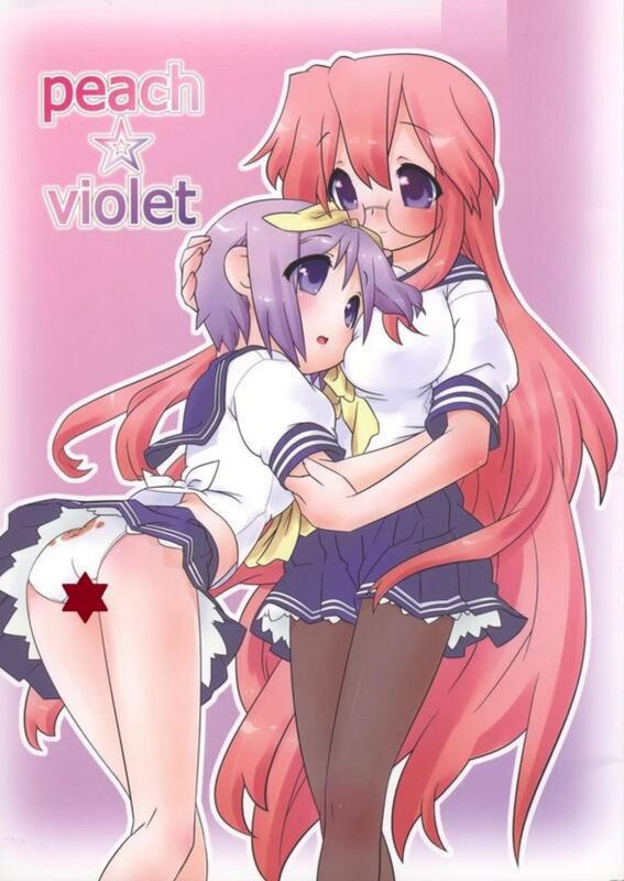 Peach Violet - HentaI