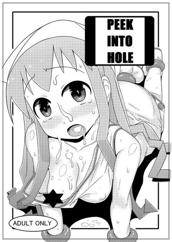 Peek Intp Hole - HentaI