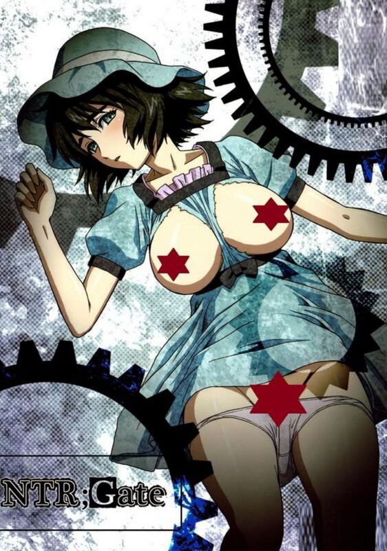 NTR Gate - HentaI