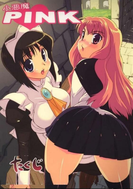 Pink - HentaI