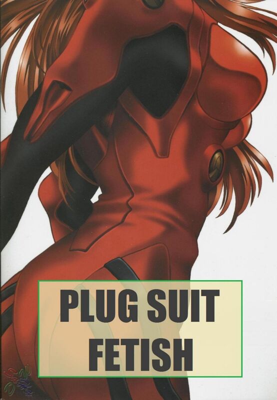 Plug Suit Fetish - Hentai