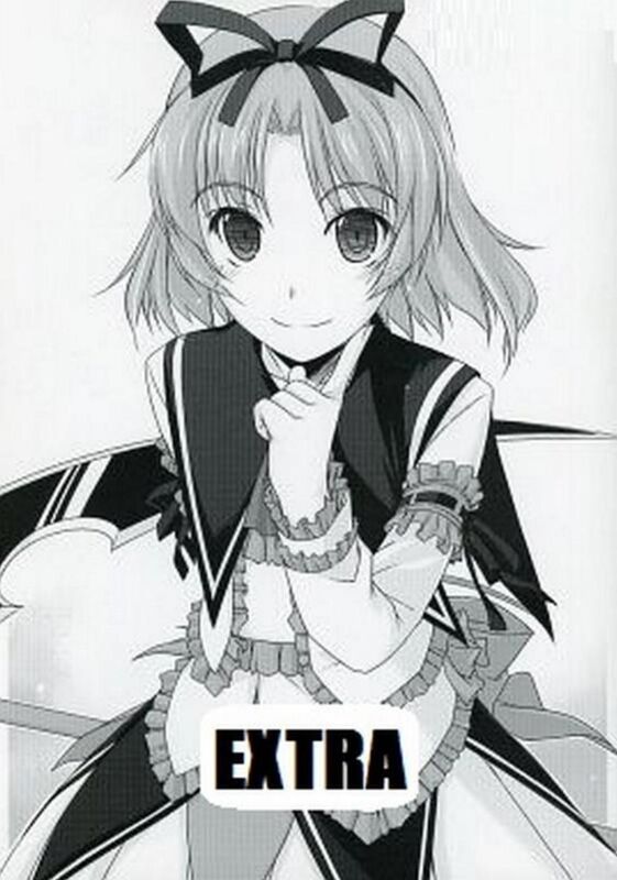 Extra - Hentai