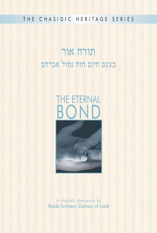 The Eternal Bond