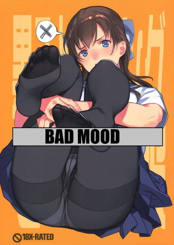 Bad Mood (Erotic comic)