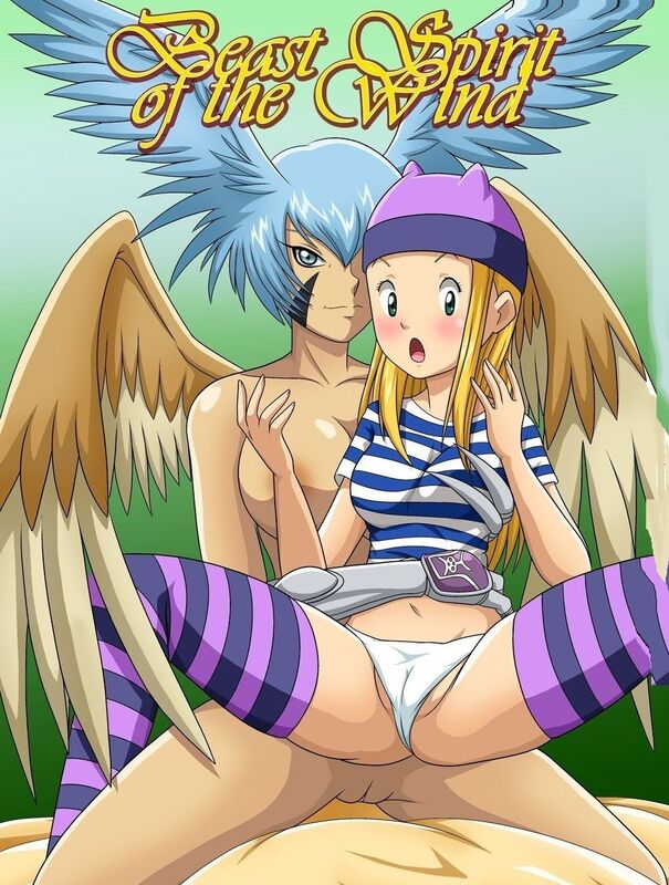Beast Spirit of the Wind (Erotic Comic)