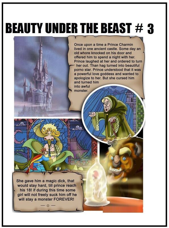Beauty Under The beast 03 (Erotic Comic)