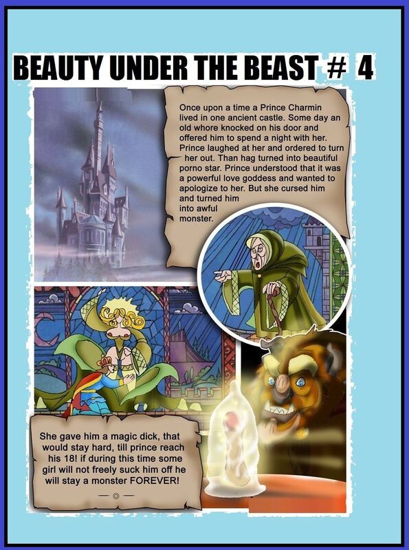 Beauty Under The beast 04 (Erotic Comic)