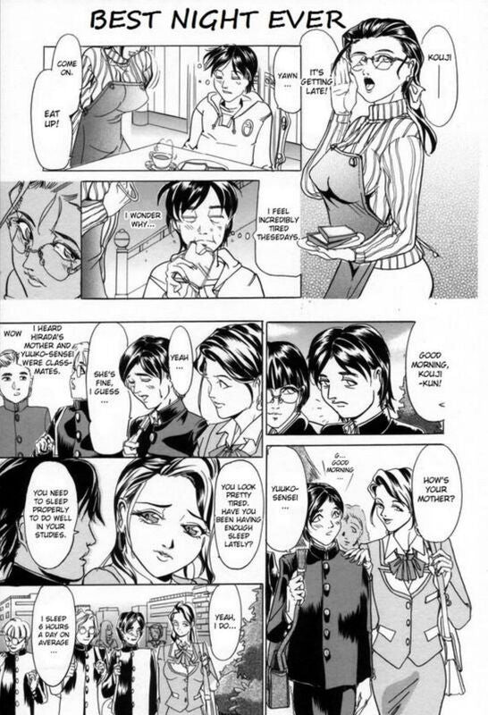 Best Night Ever (Erotic comic)