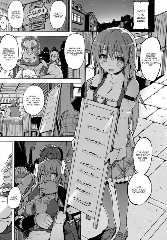 Bistro & Bar (Erotic Comic)