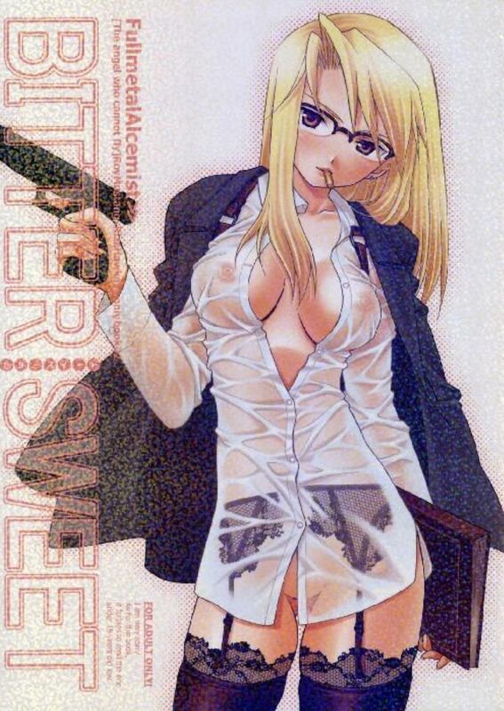 Bitter Sweet (Erotic Comic)