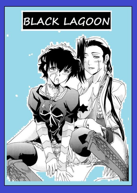 Black Lagoon (Erotic Comic)