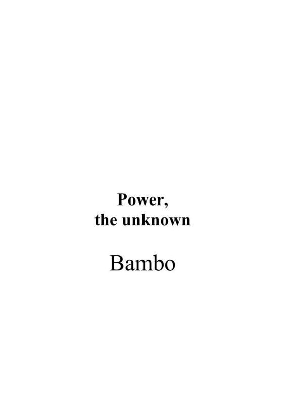 Power, the unknown