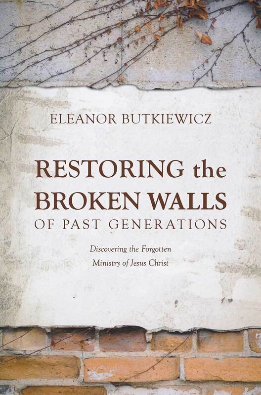 Restoring the Broken Walls of Past Generations
