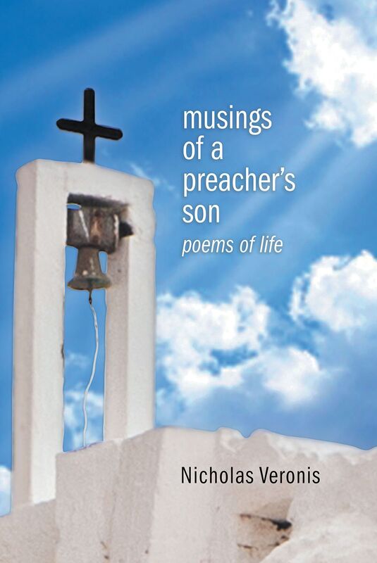 Musings of a Preachers Son