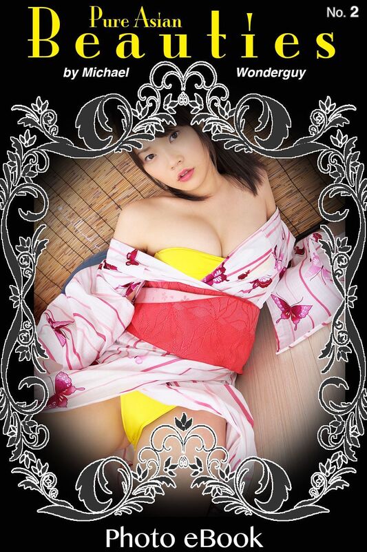 Pure Asian Beauties, Vol. 2