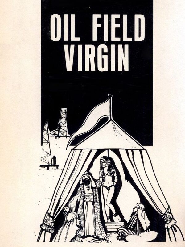 Oil Field Virgin - Erotic Novel