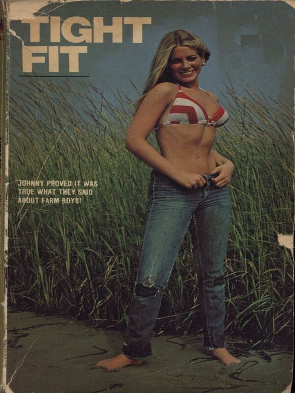 Tight Fit - Erotic Novel