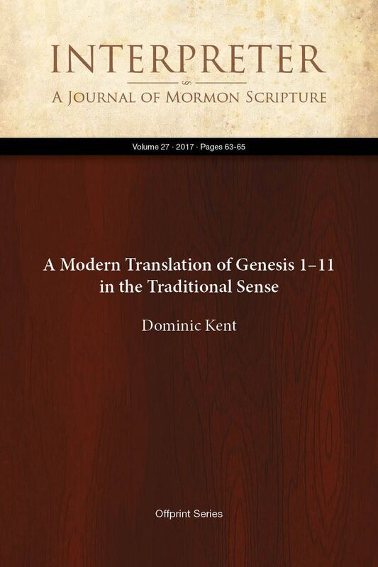 A Modern Translation of Genesis 111 in the Traditional Sense