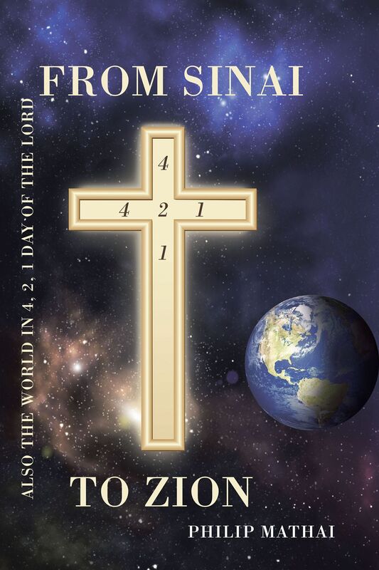 From Sinai to Zion: Also the World in 4, 2, 1 Day of the Lord