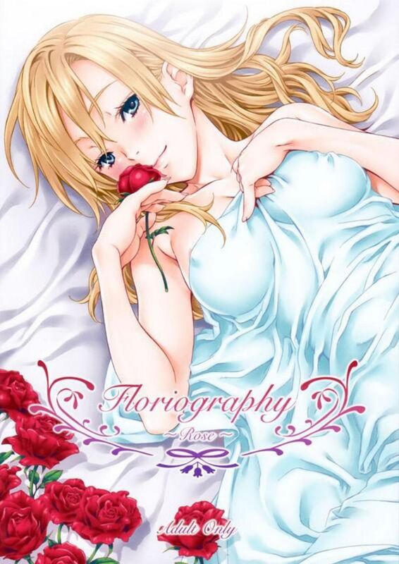 Floriography Rose - Hentai