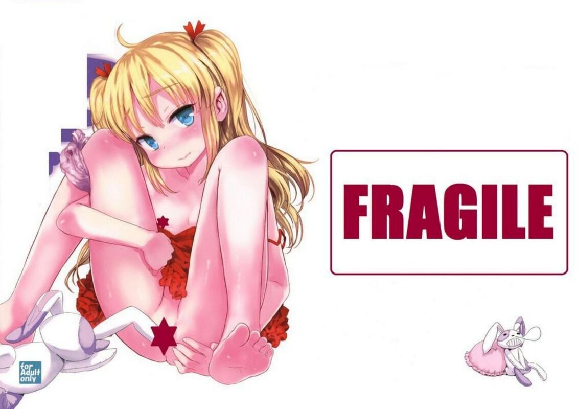 Fragile - Hentai