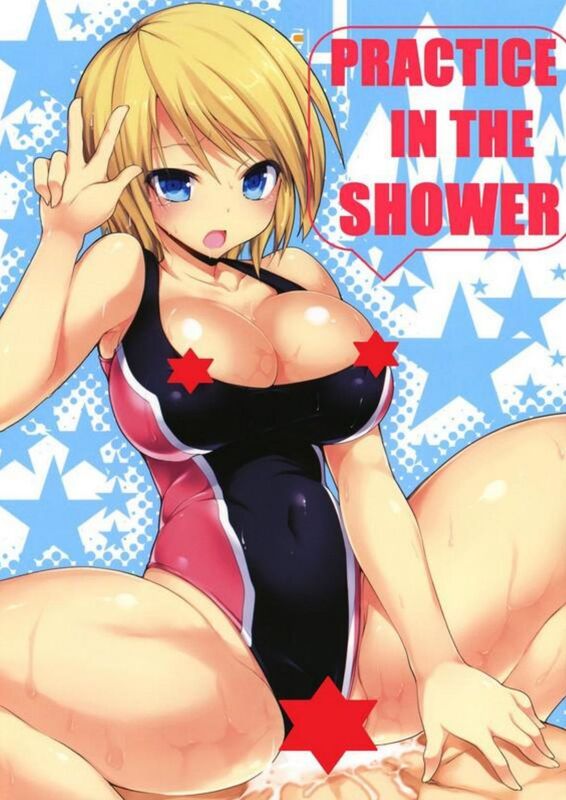 Practice In The Shower - HentaI