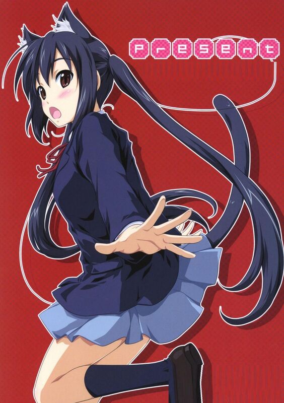 Present - Hentai